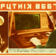 Illustration for article titled The Custom PC of Yesterday's Future, Today